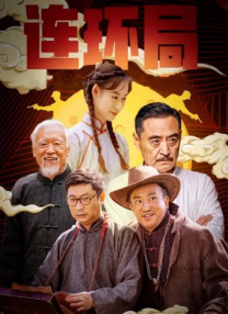 日韩在线第一区